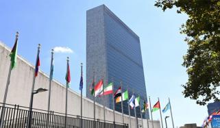 غزہ فلسطینی عوام کا ہے، کسی اور کا نہیں، چین اور روس کا غزہ قرارداد پر ردعمل