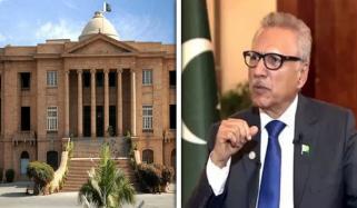 عارف علوی کو سرکاری رہائش گاہ کی فراہمی کی درخواست، اسٹیٹ ڈپارٹمنٹ کا جواب جمع