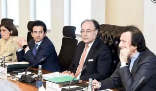 اقتصادی رابطہ کمیٹی کا اجلاس، وزارتِ داخلہ کیلئے 10 کروڑ 3 لاکھ روپے کی تکنیکی ضمنی گرانٹ منظور