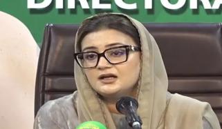 کالعدم انتہا پسند جماعت کے خلاف 32 مقدمات درج کیے گئے، عظمیٰ بخاری