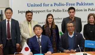 جاپان کا انسداد پولیو پروگرام کیلئے 35 لاکھ ڈالر گرانٹ کا اعلان
