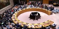 سلامتی کونسل میں ٹرمپ کے غزہ منصوبے پر ووٹنگ آج ہوگی