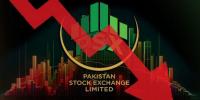 پاکستان اسٹاک ایکسچینج میں منفی رجحان،752 پوائنٹس کی کمی