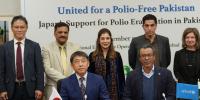 جاپان کا انسداد پولیو پروگرام کیلئے 35 لاکھ ڈالر گرانٹ کا اعلان