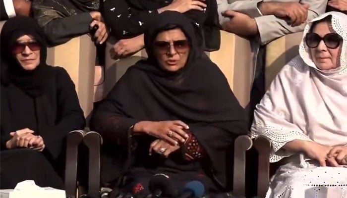 اسکرین گرایپ