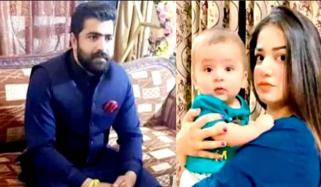 ثانیہ زہرا قتل کیس، مقتولہ کے شوہر کو سزائے موت سنادی گئی