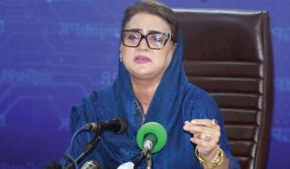 غیرقانونی مقیم افغانیوں کی اطلاع دینے والوں کو نقد انعام ملے گا: عظمیٰ بخاری