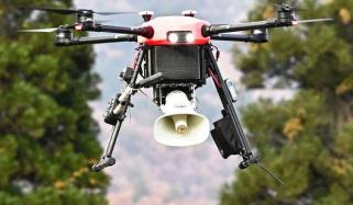 جاپان: ریچھوں کو انسانی بستیوں سے دور رکھنے کیلئے ’بھونکنے والے ڈرونز‘ کا استعمال