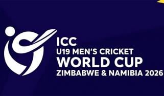 انڈر 19 ورلڈ کپ شیڈول کا اعلان، پاکستانی ٹیم 16 جنوری کو اپنا پہلا میچ کھیلے گی