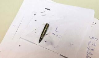 کراچی: ماربل فیکٹری مالک کو 10 کروڑ روپے بھتے کی پرچی موصول