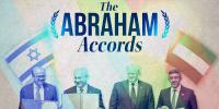 کیا ابراہیمی معاہدے ’گریٹر اسرائیل‘ کی جانب بڑھتا ہوا قدم ہے؟