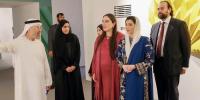 خاتونِ اوّل آصفہ بھٹو کی ابو ظبی آرٹ 2025 میں شرکت