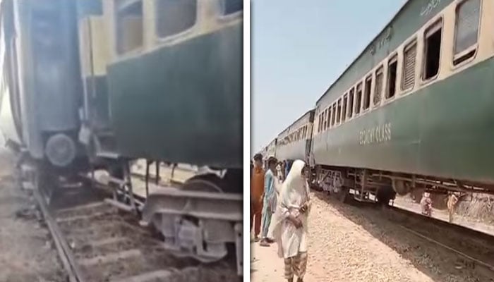 فوٹو: اسکرین گریب/جیو نیوز