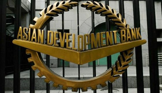ایشیائی ترقیاتی بینک نے پاکستان کیلئے 330ملین ڈالرز کی منظوری دے دی