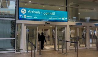 2025 : اب تک 32 لاکھ پاکستانیوں نے دبئی ایئرپورٹ استعمال کیا