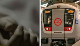 دہلی: 16 سالہ طالب علم کی خودکشی، ہراساں کرنے پر اساتذہ موت کے ذمے دار قرار