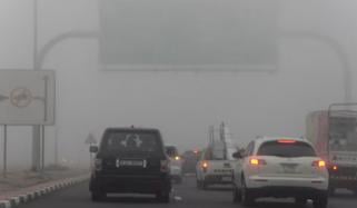 متحدہ عرب امارات میں شدید ترین دھند، ریڈ اور یلو الرٹ جاری