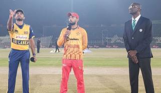 راولپنڈی: سری لنکا کا زمبابوے کیخلاف ٹاس جیت کر فیلڈنگ کا فیصلہ