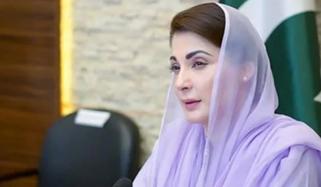 امریکی کانگریس ارکان کا وزیرِ اعلیٰ پنجاب مریم نواز کے نام خط