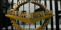 ایشیائی ترقیاتی بینک کی پاکستان کیلئے 330ملین ڈالرز کی منظوری