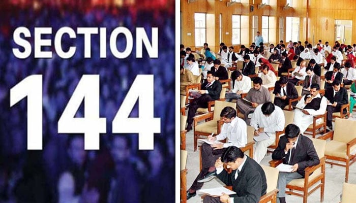 — فائل فوٹو