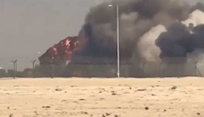 اسکرین گرایپ