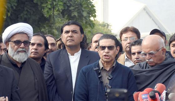 اسلام آباد: فیصل مسجد کے باہر تحریکِ تحفظِ آئینِ پاکستان کا احتجاج