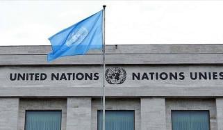 امارات دنیا کا سب سے بڑا امداد کرنے والا ملک قرار