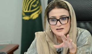 امریکی قانون ساز بھی مریم نواز کی لیڈرشپ کے معترف ہیں: عظمیٰ بخاری 