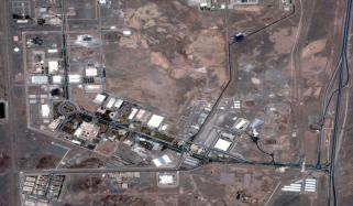 ایران کا عالمی جوہری ادارے کے ساتھ معاہدہ ختم ہونے کا باضابطہ اعلان