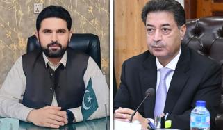 الیکشن کمیشن میں وزیراعلیٰ خیبر پختونخوا کیخلاف سماعت: سہیل آفریدی پیش نہ ہوئے 