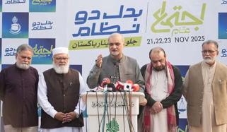 اسرائیل سے دوستی، فلسطینیوں سے بے وفائی قبول نہیں، حافظ نعیم الرحمان