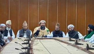 چاند نظر نہیں آیا، یکم جمادی الثانی اتوار کو ہو گی