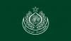 سندھ میں ملازمتوں پر تقرری کیلئے نیا طریقہ کار منظور