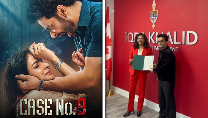 — اسکرین گریب