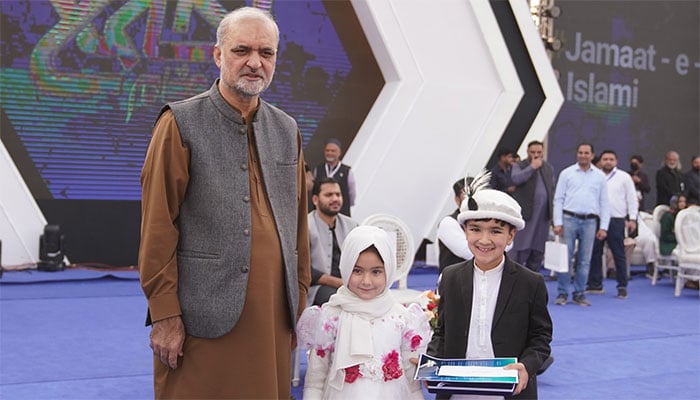 فوٹو: فیس بک / حافظ نعیم الرحمان