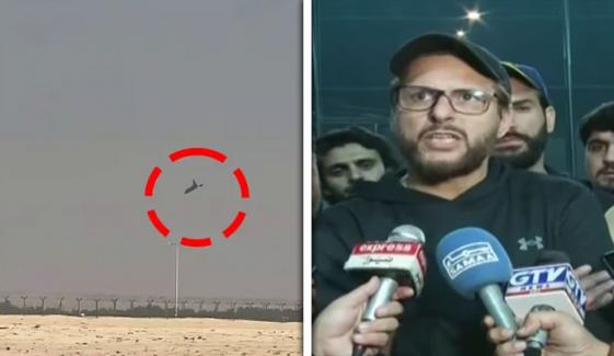 دشمن کے مرنے پر خوشی نہ منانا کسی دن سجناں بھی مر جائیں گے: آفریدی کا بھارتی طیارہ گرنے پر ردعمل