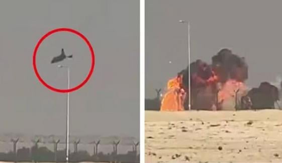 بھارتی میڈیا نے تیجس حادثے کا ذمے دار امریکا کو ٹھہرا دیا