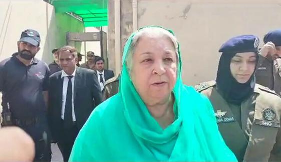 جلاؤ گھیراؤ کیس میں ڈاکٹر یاسمین راشد کی ضمانت منظور