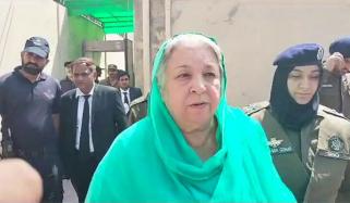 جلاؤ گھیراؤ کیس میں ڈاکٹر یاسمین راشد کی ضمانت منظور