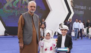 وی لاگر محمد شیراز  نے جماعت اسلامی کا ایکسیلینس ایوارڈ ملنے کی ویڈیو شیئر کردی