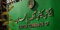 ضمنی انتخابات کیلئے ضابطہ اخلاق جاری