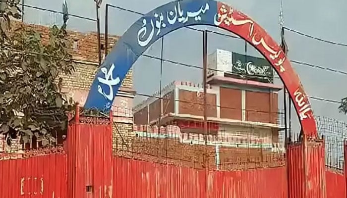 —فائل فوٹو