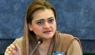 لاہور میں آلودگی بڑھنے کا امکان ہے، مریم اورنگزیب