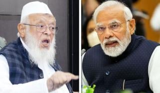  بھارت میں مسلمان یونیورسٹی کا وائس چانسلر بھی نہیں بن سکتا: مولانا ارشد مدنی کی مودی حکومت پر تنقید