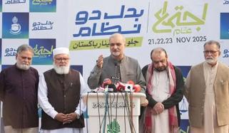 انتخابی شیڈول کے اعلان تک ہمارا کوئی امیدوار نہیں: حافظ نعیم