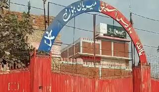 بنوں میں 3 ماہ کے دوران 140 دہشتگردوں کے حملے ناکام بنائے گئے