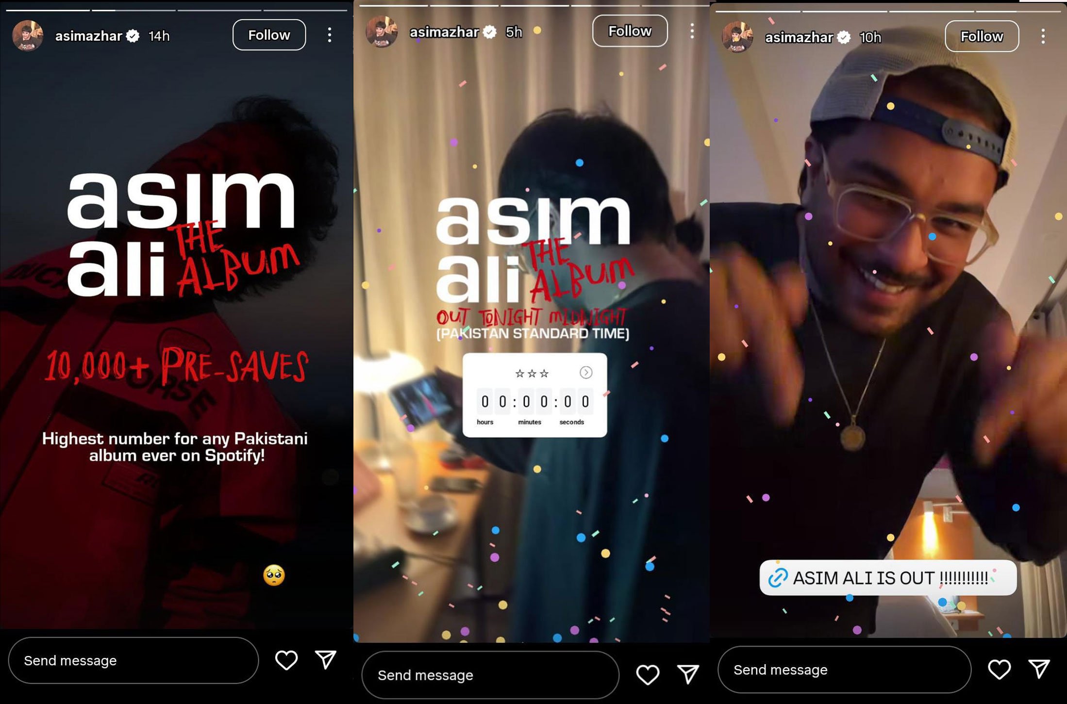 عاصم اظہر نے ’عاصم علی‘ سے ملوا دیا، نیا البم ریلیز