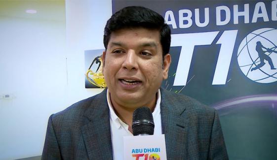 لاہور قلندرز کی پاکستان شاہینز کو ایشیا کپ رائزنگ اسٹارز جیتنے پر مبارکباد