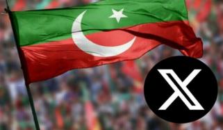 پی ٹی آئی کا ایکس اکاؤنٹ کہاں سے آپریٹ ہو رہا ہے؟